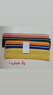 پک ۵ عددی یقه آماده کودک کشباف پنبه شماره ۱